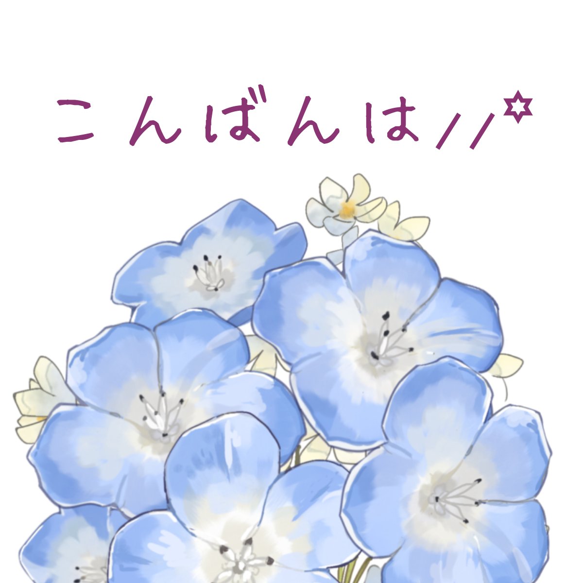 EisetsuRugu's tweet photo. .｡oO( 初投稿 )

初めまして𖤐´-
IRIAM準備中の個人勢
泳雪ルグです ⩌  ̫⩌

苗字は"えいせつ"と読みます𓂃𓈒

▷ 2026年冬頃デビュー ────────────

❄️ 落ち着きと透明感のある声

🐉唯一無二な世界観の朗読枠

❄️ 心に残るひとときを𓈒𓏸︎︎︎

 #IRIAM準備中
 #初投稿 https://t.co/XmIJNij6I9