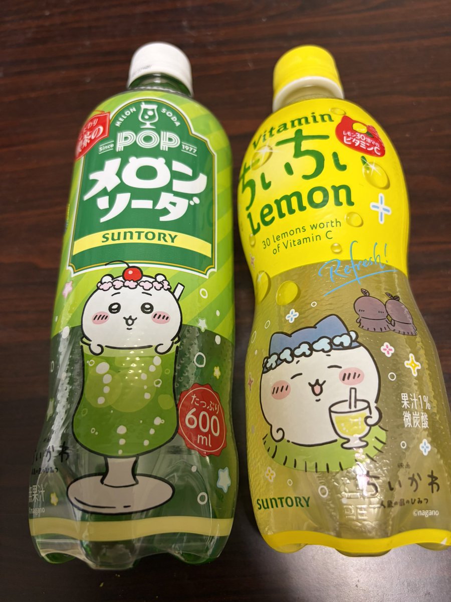 KaoruChika's tweet photo. セブンイレブンのクリスマスケーキ🎂今までちいかわのケーキが大きいのしかなかったから諦めてたけど今年は小さいサイズが出てる🙌

雨の中近所のスーパーに買い物に来たらまさかのくまモンのウインナーが💦ウインナーをパケ買いする日が来るとは…。

そして知らん間にちいかわコラボしてたのね…。 https://t.co/f5J36IBEA2