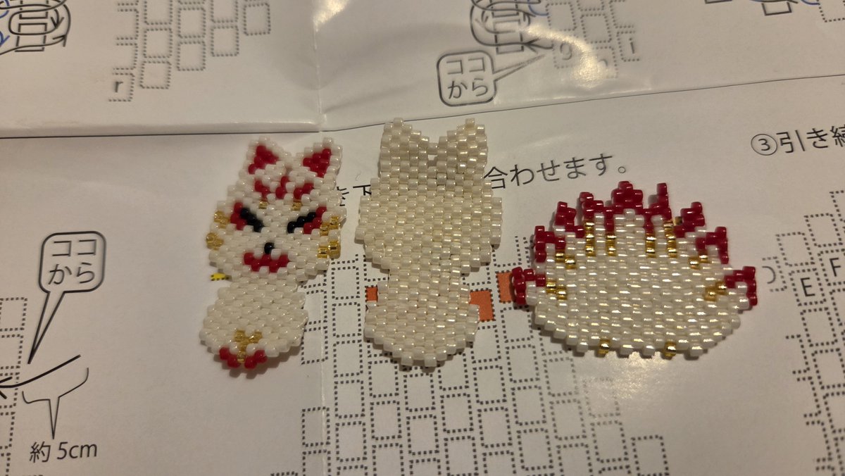 escapepoyo's tweet photo. パーツは全て完成した！

あとちょっと…
このまま完成しようかな… https://t.co/pQuTEjp4n1