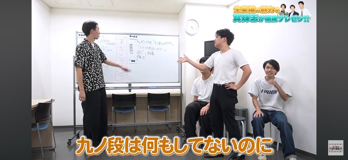 kojimatwi's tweet photo. なんで全員わろてるだけやねん。 https://t.co/jiPxHAphL9
