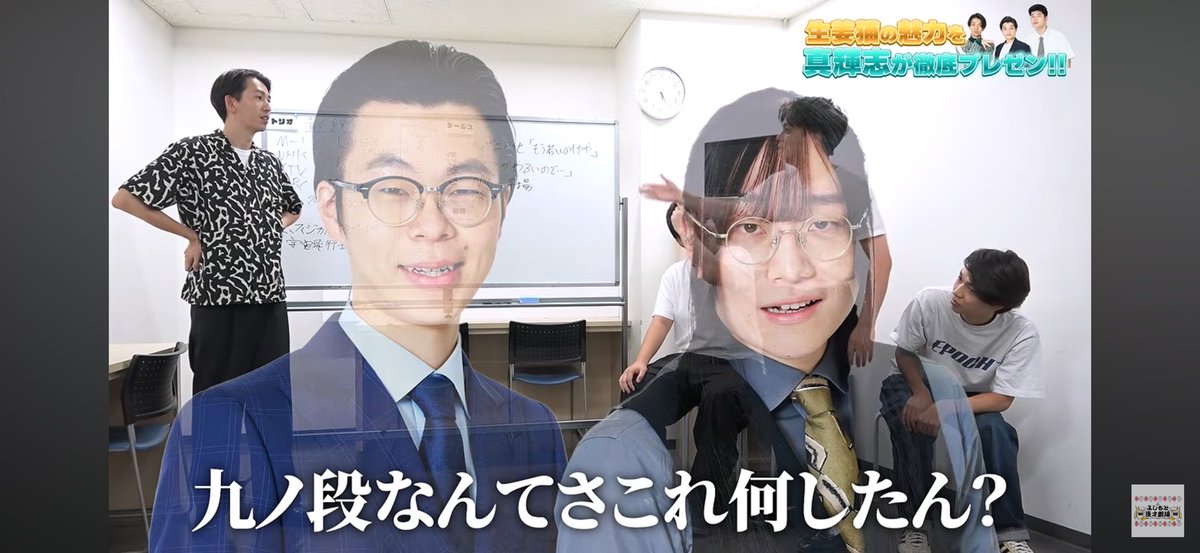 kojimatwi's tweet photo. なんで全員わろてるだけやねん。 https://t.co/jiPxHAphL9