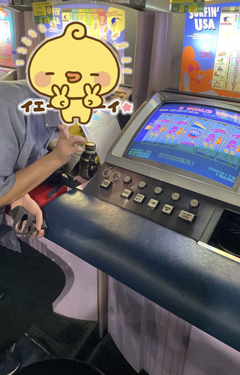 hiroking_1122's tweet photo. モテ期
#バイヨン https://t.co/O3BlcF4aj5
