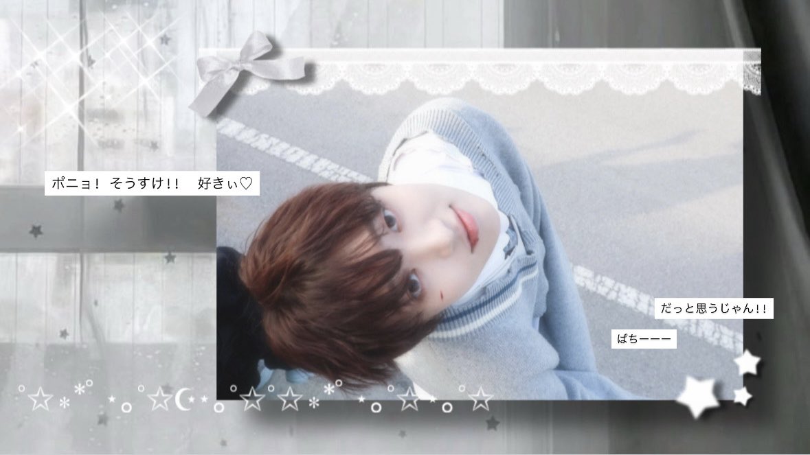 e__team's tweet photo. 🏷️

　　　　의주🍊　케이👑

　　04🚺  /  Kyushu  /  同担⭕️

　　♡or🔄でお迎え行きます💕
　仲良くしてくれる方探してます🥺

#LUNÉと繋がりたい
#LUNÉさんと繋がりたい 
#andteam好きな人と繋がりたい https://t.co/J4XWuc7QY9