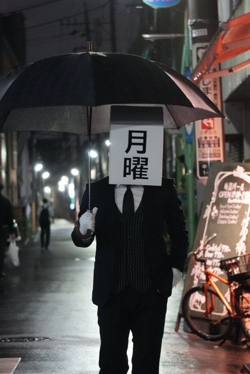 getsuyou_man's tweet photo. 喜べ人間...今向かってるぞ。 https://t.co/Wxgvq5Goq8