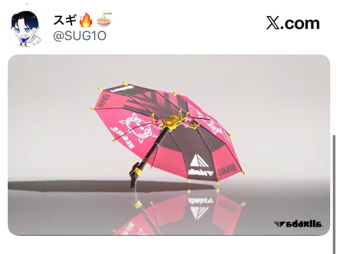RiuKugel's tweet photo. スピナーはもう終わりみたいです 強化求 https://t.co/wOlObTStIy
