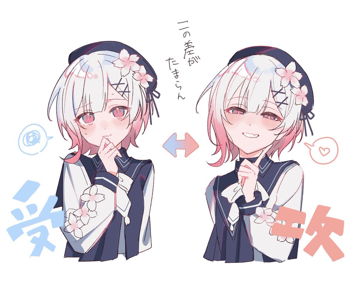 tiLemo0's tweet photo. 末恐ろしい女… https://t.co/TqQrBys8pZ