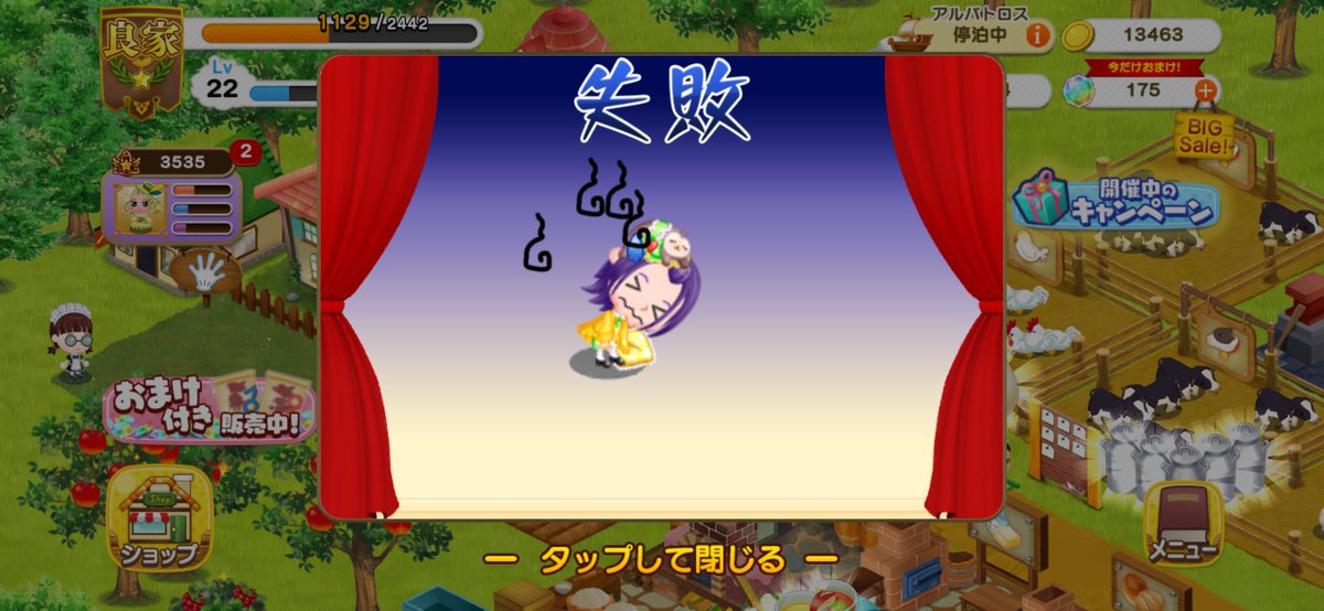 ______itss's tweet photo. 婚活に失敗した「ふつう君」と18なって秒でステ高めの嫁さん捕まえた「たろう君」 https://t.co/gIFCbJrl31