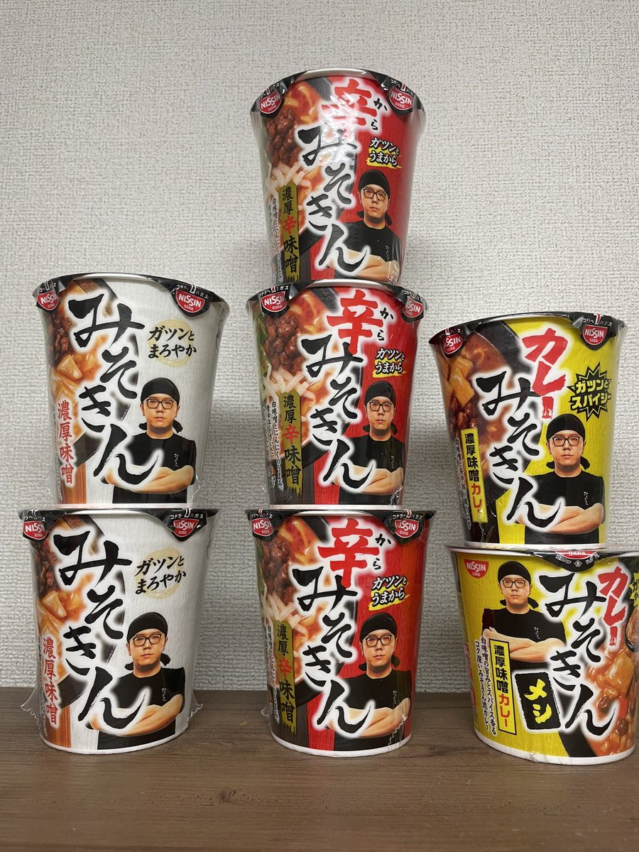 mitsuki_90884's tweet photo. みそきんやっと買えたあああ

一回買ってめっちゃうまいと思ってたら次から全然店になくて悲しい思いをしていたのでうれしい https://t.co/i77mz5sqa3