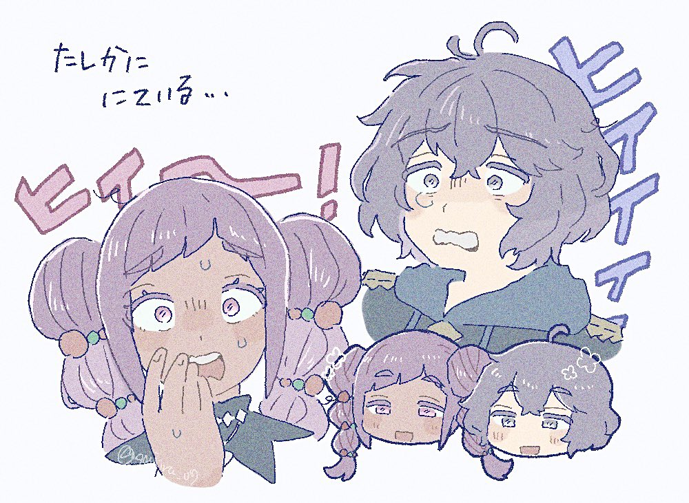 gajira_07's tweet photo. ハルヴィンがベルナデッタ枠と聞いて https://t.co/wqm7icGpjU