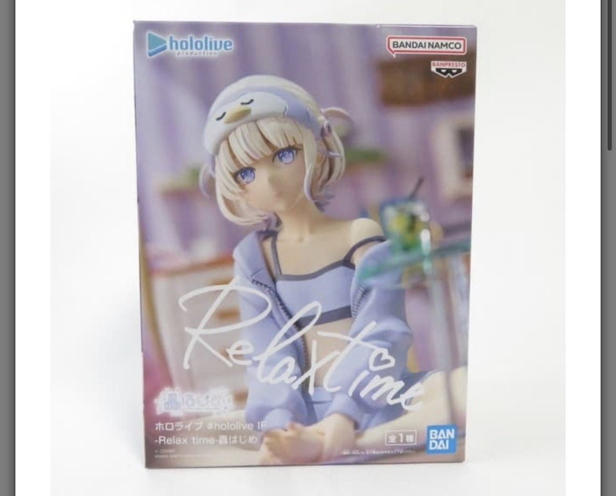 lauraisntlive's tweet photo. Figures I have already ordered waiting to be delivered! https://t.co/bWdk3WEYQA