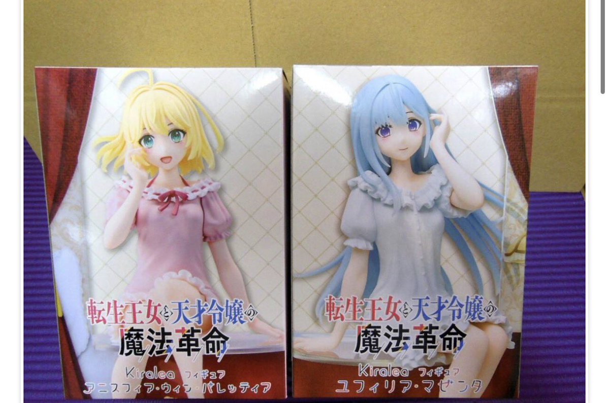 lauraisntlive's tweet photo. Figures I have already ordered waiting to be delivered! https://t.co/bWdk3WEYQA