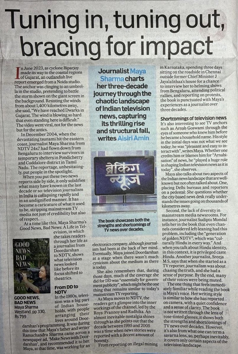 MsMayaSharma's tweet photo. Writing this book was so important to me at a professional and also a very personal level - and I always want to know how a reader responds. 

Thrilled to see this review in Deccan Herald! 😊

‘Good News, Bad News’ 

https://t.co/Vj4kxn162c https://t.co/t8sOfJXzUZ