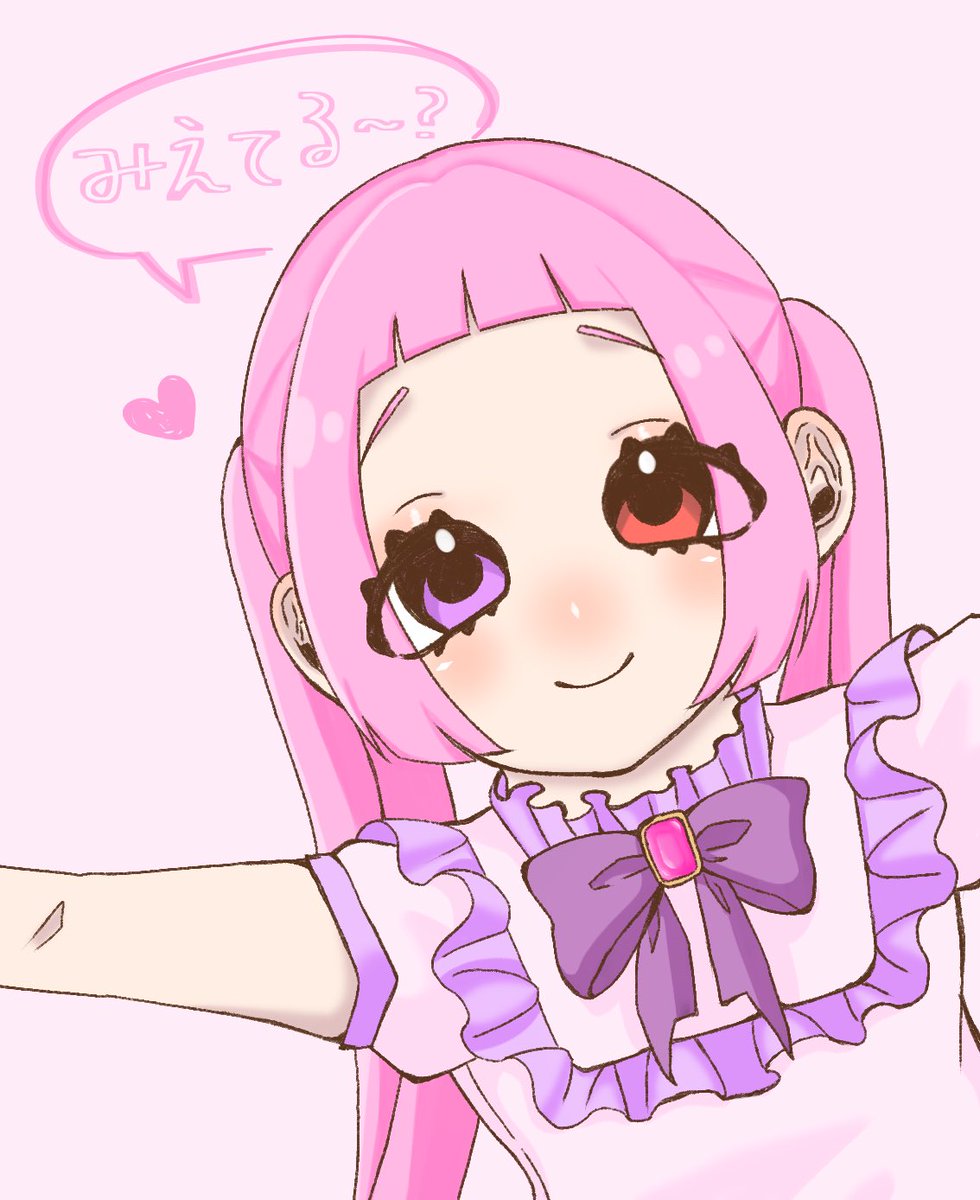 TetoteO_O's tweet photo. んむー https://t.co/JXLkxSTeiJ