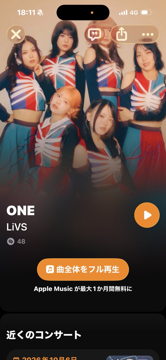 tabasako's tweet photo. これでも旧譜の方に飛んじゃうのね
なので新譜へ
 LiVSのONE (Re-Recorded) https://t.co/NilxWZks68 https://t.co/lGuEjX51fb