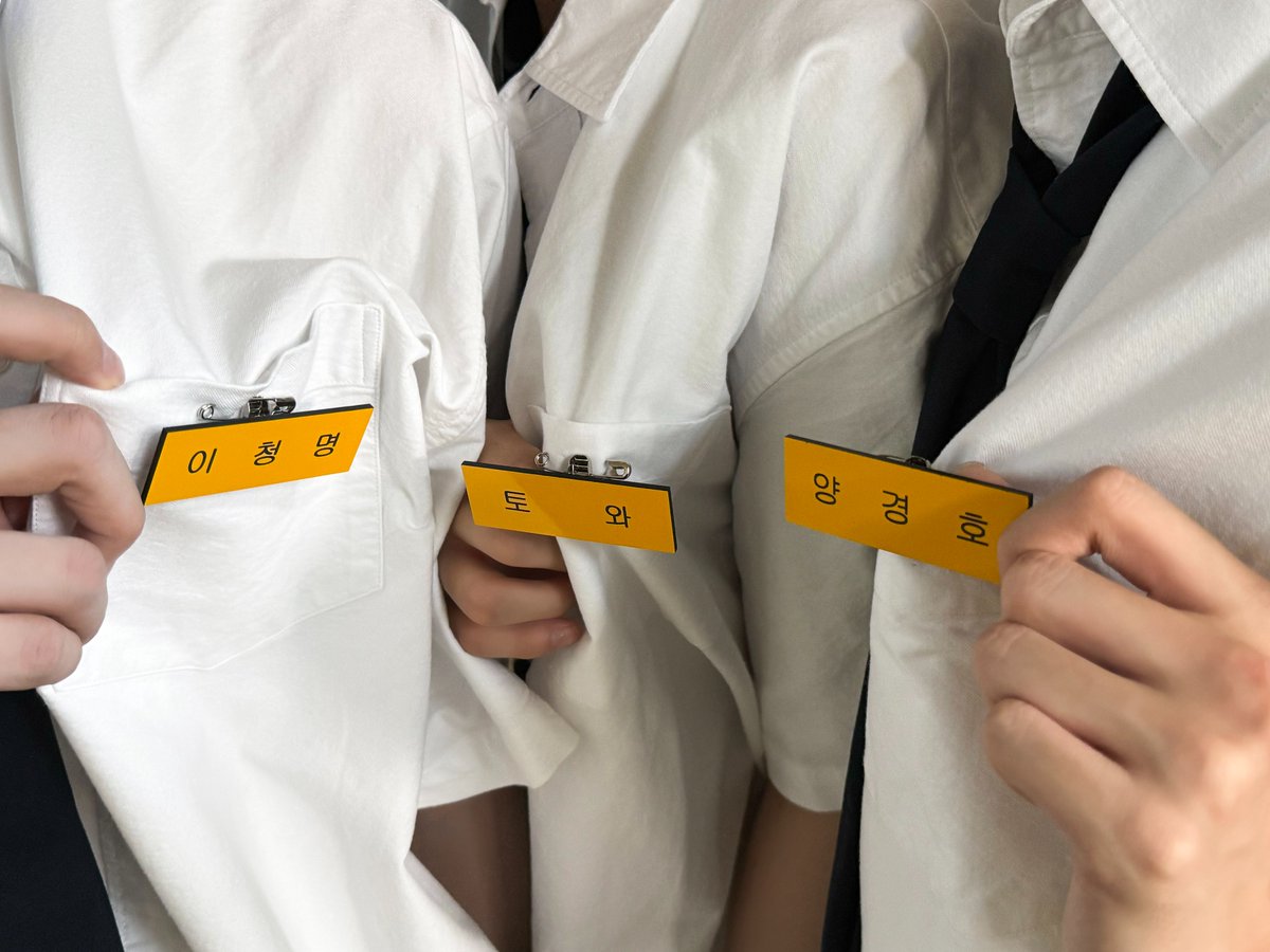 idntt_cosmo's tweet photo. 두근 두근 덴주!
~특명! 마음을 훔쳐라~

#idntt #아이덴티티
#이청명 #leecheongmyeong #토와 #towa #양경호 #yanggyungho https://t.co/mw0SaMMkTK