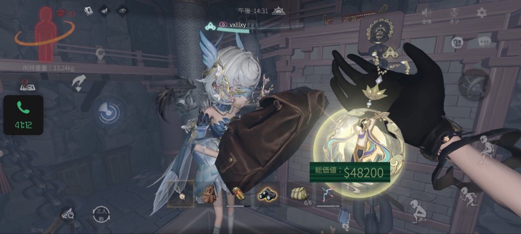 lingreii's tweet photo. https://t.co/ARj8k9YiW6