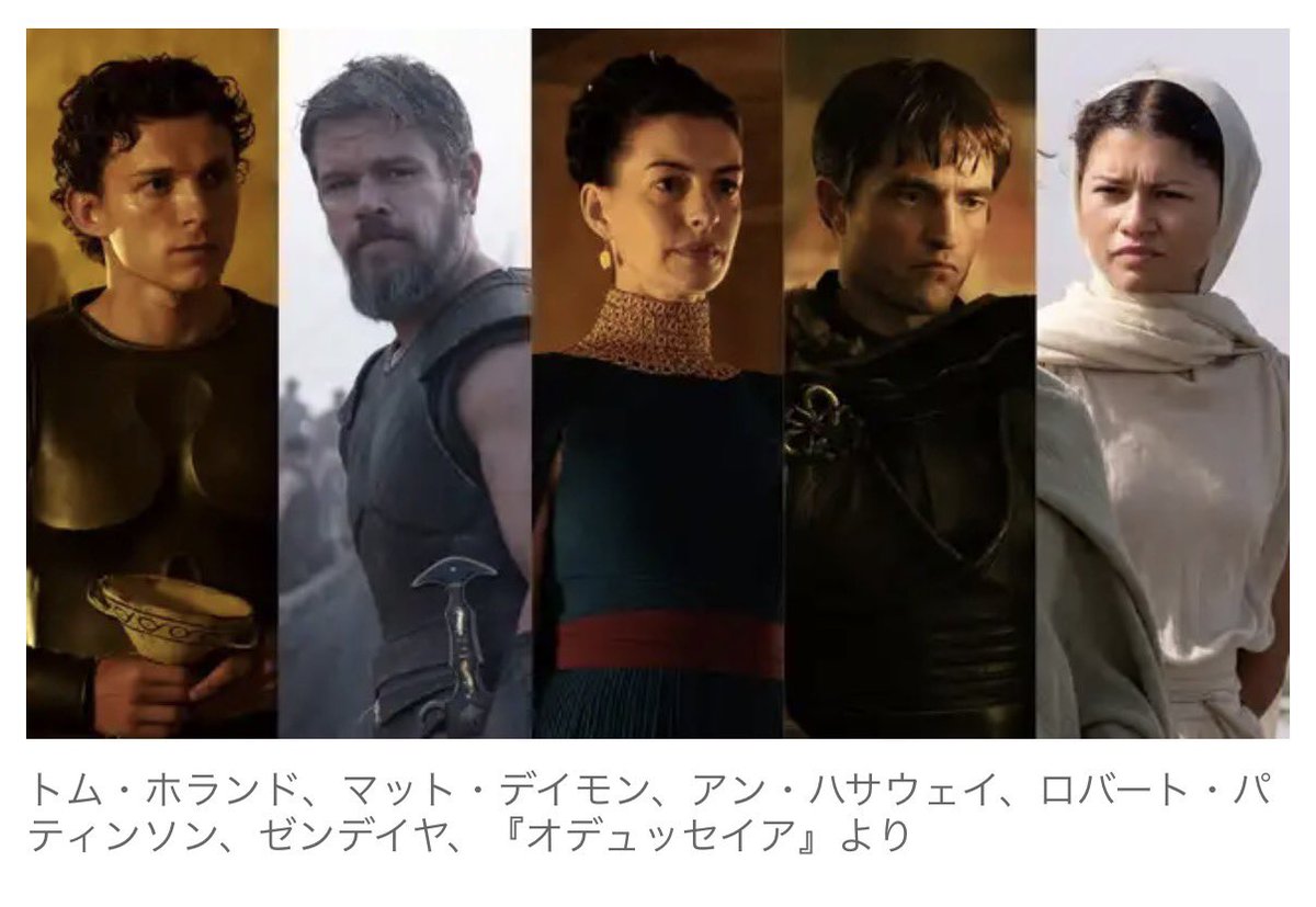 175Abnormal's tweet photo. @investgon しかも
そのペネロペを演じた俳優が
アン・ハサウェイって言うらしい https://t.co/QVU3jQExIY