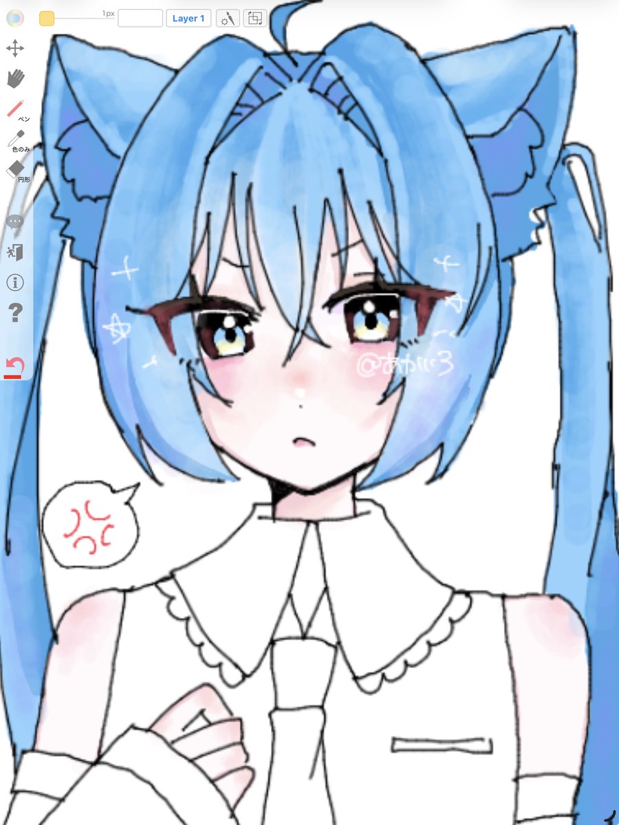 akarin110568's tweet photo. ボッチ絵チャ飽きた🥹
#初音ミクㅤ https://t.co/A9ruxUw6ii