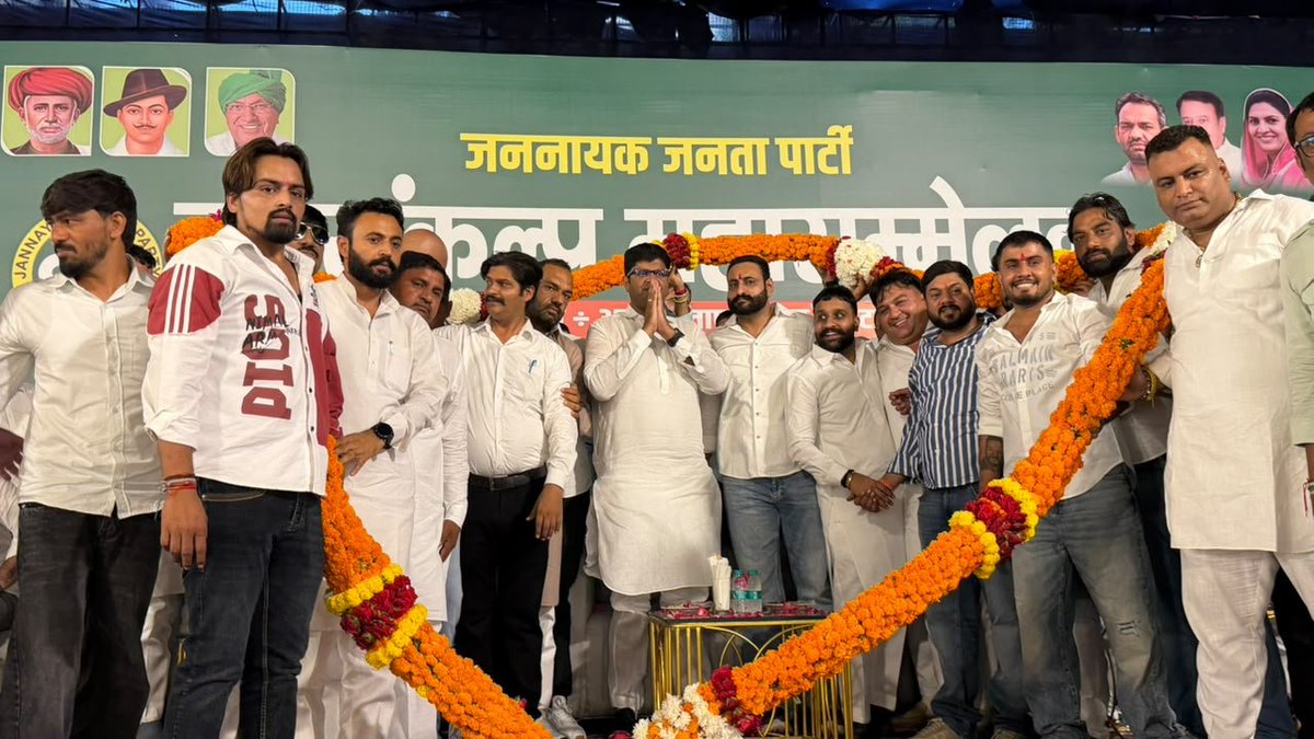 Dchautala's tweet photo. https://t.co/K1RLA00u49