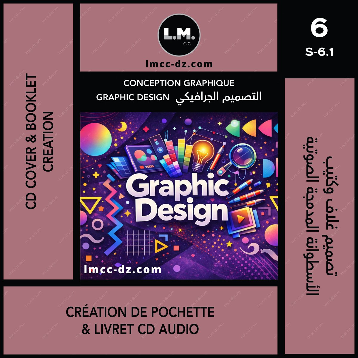 LMCCofficial's tweet photo. 🎵 CRÉATION DE POCHETTE &amp; LIVRET CD AUDIO
🎵 تصميم غلاف وكتيب الأسطوانة المدمجة الصوتية
🎵 CD COVER &amp; BOOKLET CREATION

More : https://t.co/dZf34zBMNu https://t.co/CZJZsaZtad