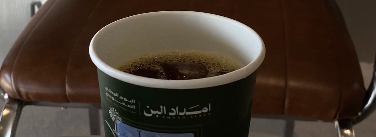 l_z67's tweet photo. " لو اتقهوى لحالي —— ماني لحالي 
انا اسولف على اطيوفك و اقهويها ". https://t.co/haTgDhgta0