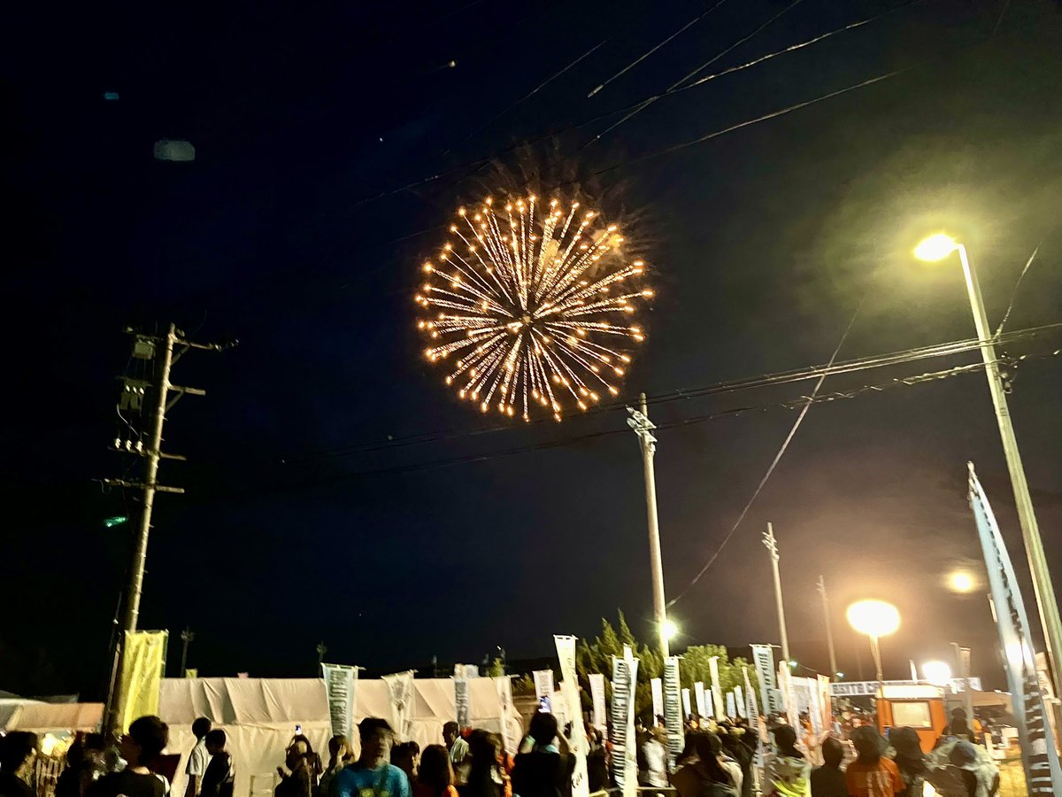 neiger_project's tweet photo. #ACMF2026 二日間おつかれさまでした https://t.co/FvRyDGYaj4