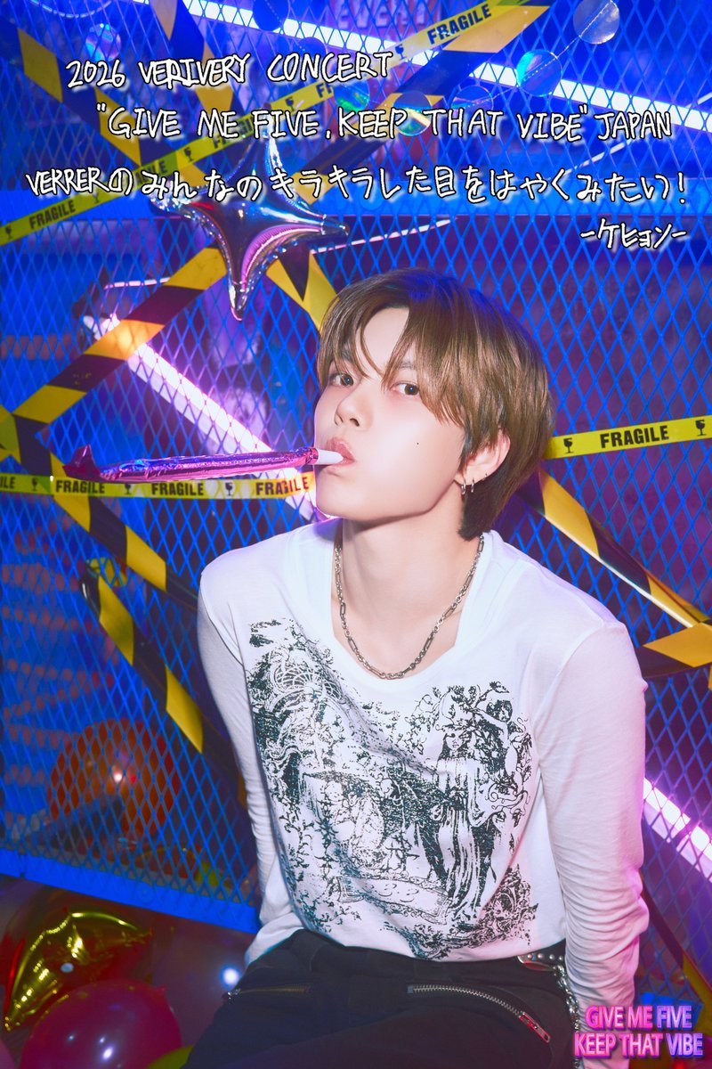 Clair_de_Lune31's tweet photo. 2026 VERIVERY CONCERT 
"GIVE ME FIVE, KEEP THAT VIBE" JAPAN

JAPAN CONCEPT PHOTO &amp; MESSAGE💌 https://t.co/RadWk6uZyx