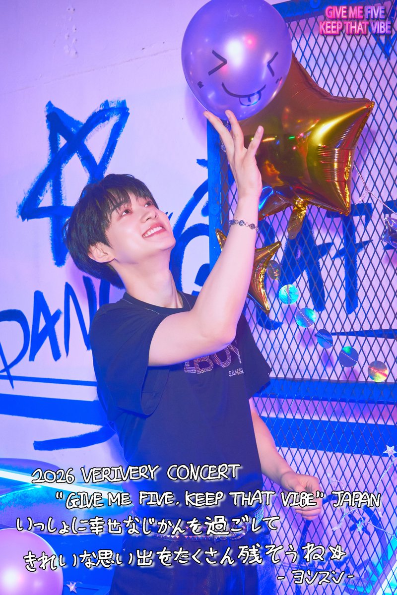 Clair_de_Lune31's tweet photo. 2026 VERIVERY CONCERT 
"GIVE ME FIVE, KEEP THAT VIBE" JAPAN

JAPAN CONCEPT PHOTO &amp; MESSAGE💌 https://t.co/RadWk6uZyx