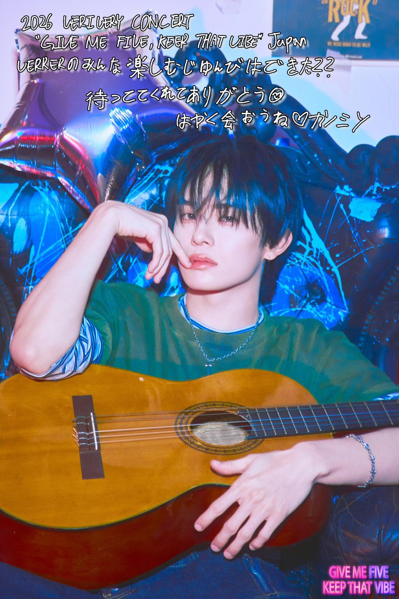 Clair_de_Lune31's tweet photo. 2026 VERIVERY CONCERT 
"GIVE ME FIVE, KEEP THAT VIBE" JAPAN

JAPAN CONCEPT PHOTO &amp; MESSAGE💌 https://t.co/RadWk6uZyx