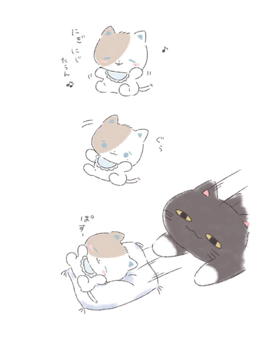yuu1de's tweet photo. べびたうん https://t.co/G5xpGJA0j5