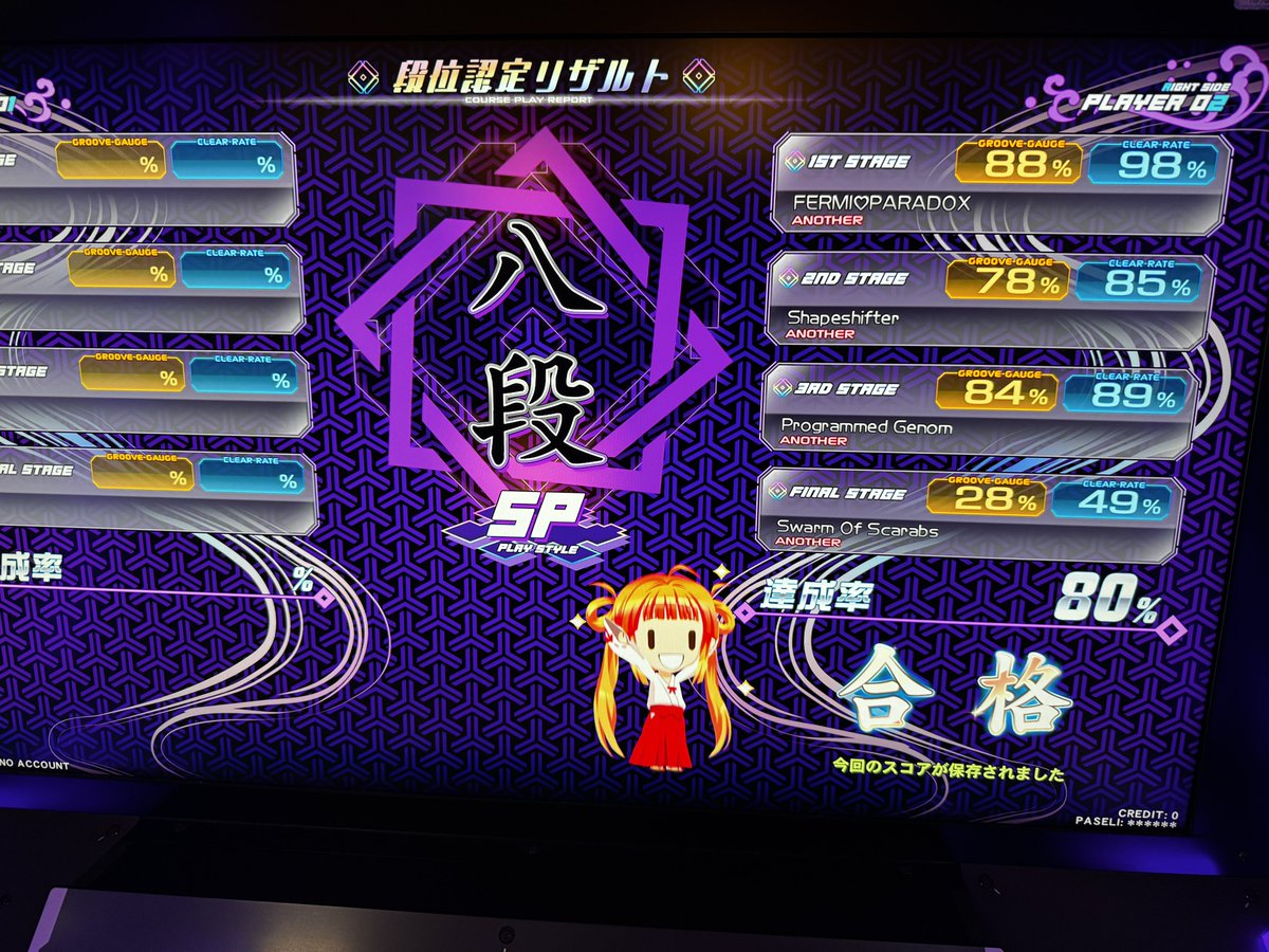 shocksoleil's tweet photo. 久しぶりに短期集中ゲーセン！
手が痛い！
てかSP8段毎回難化しとらん？
もう9段は無理やな！ https://t.co/rv0WyfCgo0