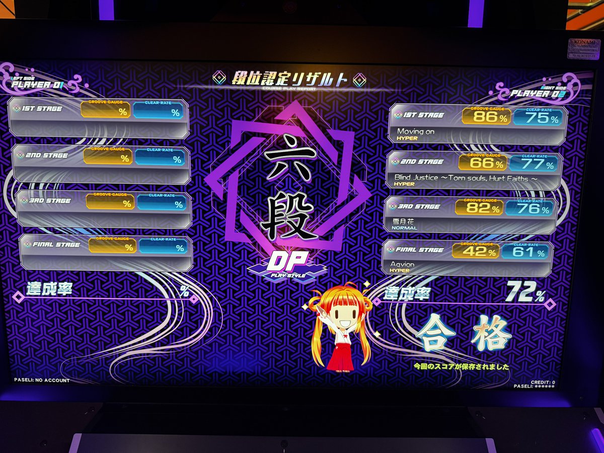 shocksoleil's tweet photo. 久しぶりに短期集中ゲーセン！
手が痛い！
てかSP8段毎回難化しとらん？
もう9段は無理やな！ https://t.co/rv0WyfCgo0