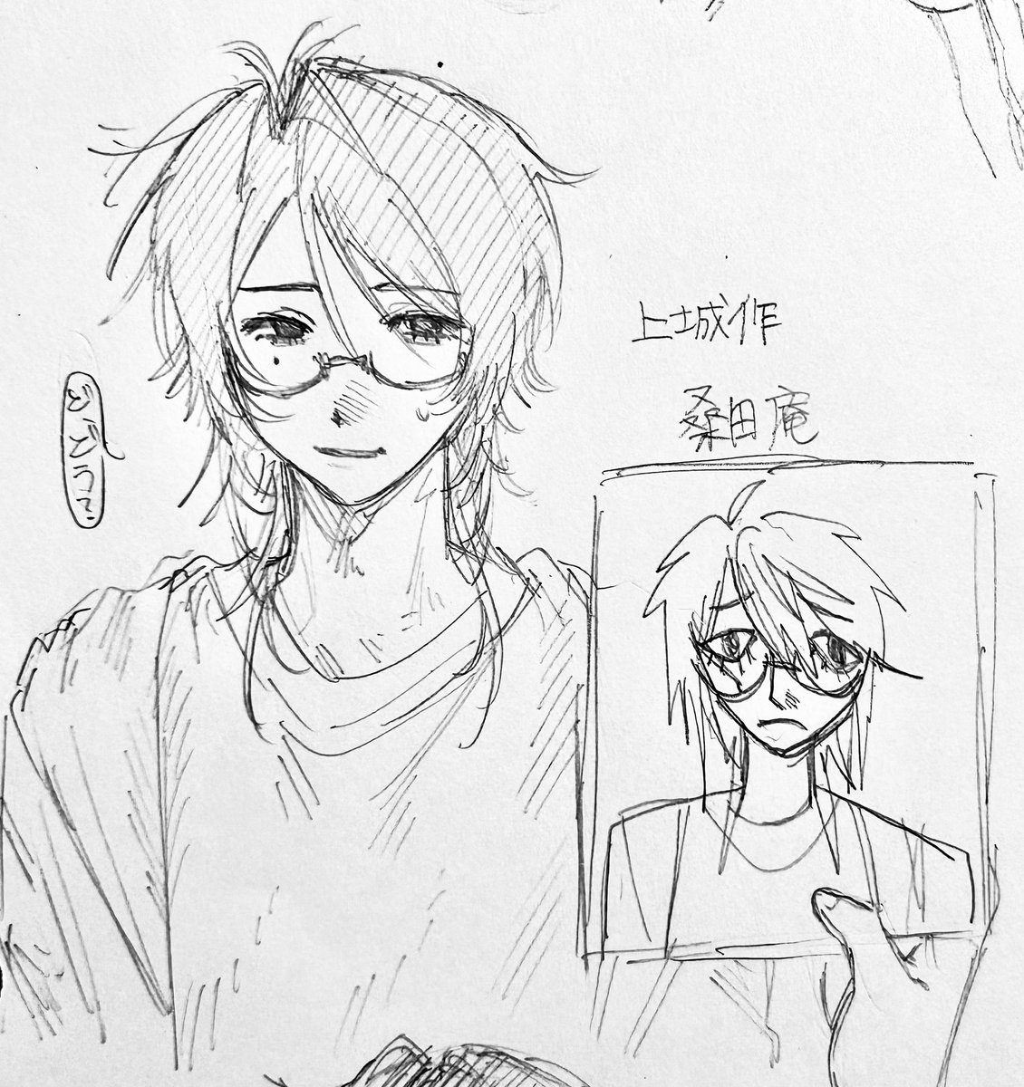 t_4a_2's tweet photo. #創作BL https://t.co/3ifgi880eb
