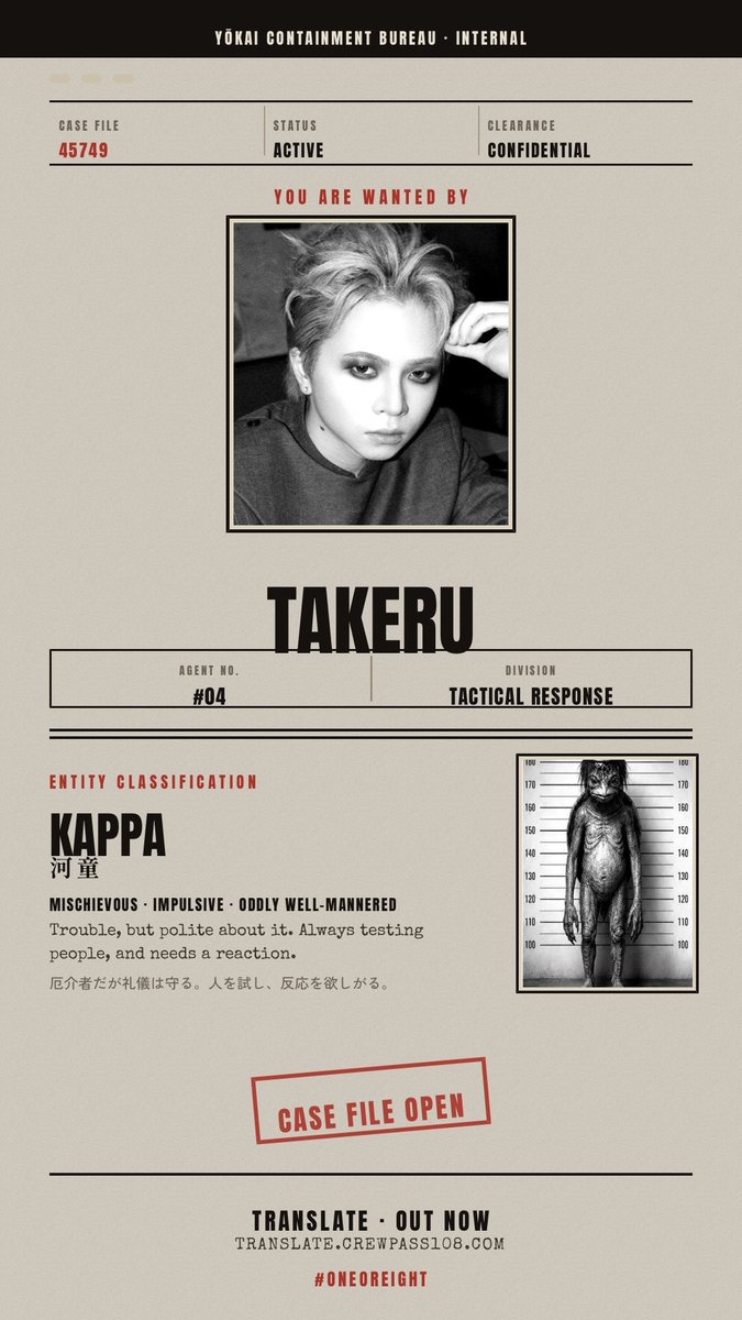 spyk_eb3's tweet photo. Classified as KAPPA. Apprehended by TAKERU. ★
Find out which yōkai you are — https://t.co/pxIA98uHpZ
TRANSLATE out now
#ONEOREIGHT #TRANSLATE https://t.co/fISeT81eHK