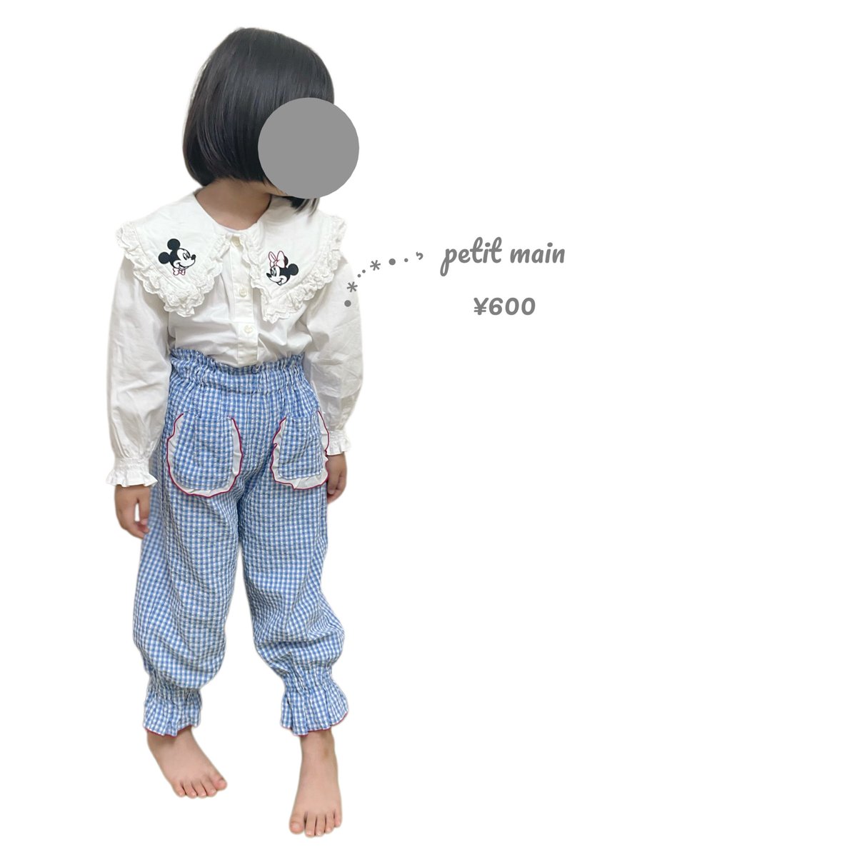 74chan_1500's tweet photo. キャリーオンで秋冬購入〜💕
人気ブランドの子供服が定価よりお得だし、状態も★で分かれてるから選びやすい！
気づいたらサイズアウトするから助かる😌

着なくなった服は10点から着払いで買取もしてるから今度買取もチャレンジする✊
X限定クーポン「xcarry2」で全品20％OFF🎫
#キャリーオン #PR https://t.co/1uEanYzwau