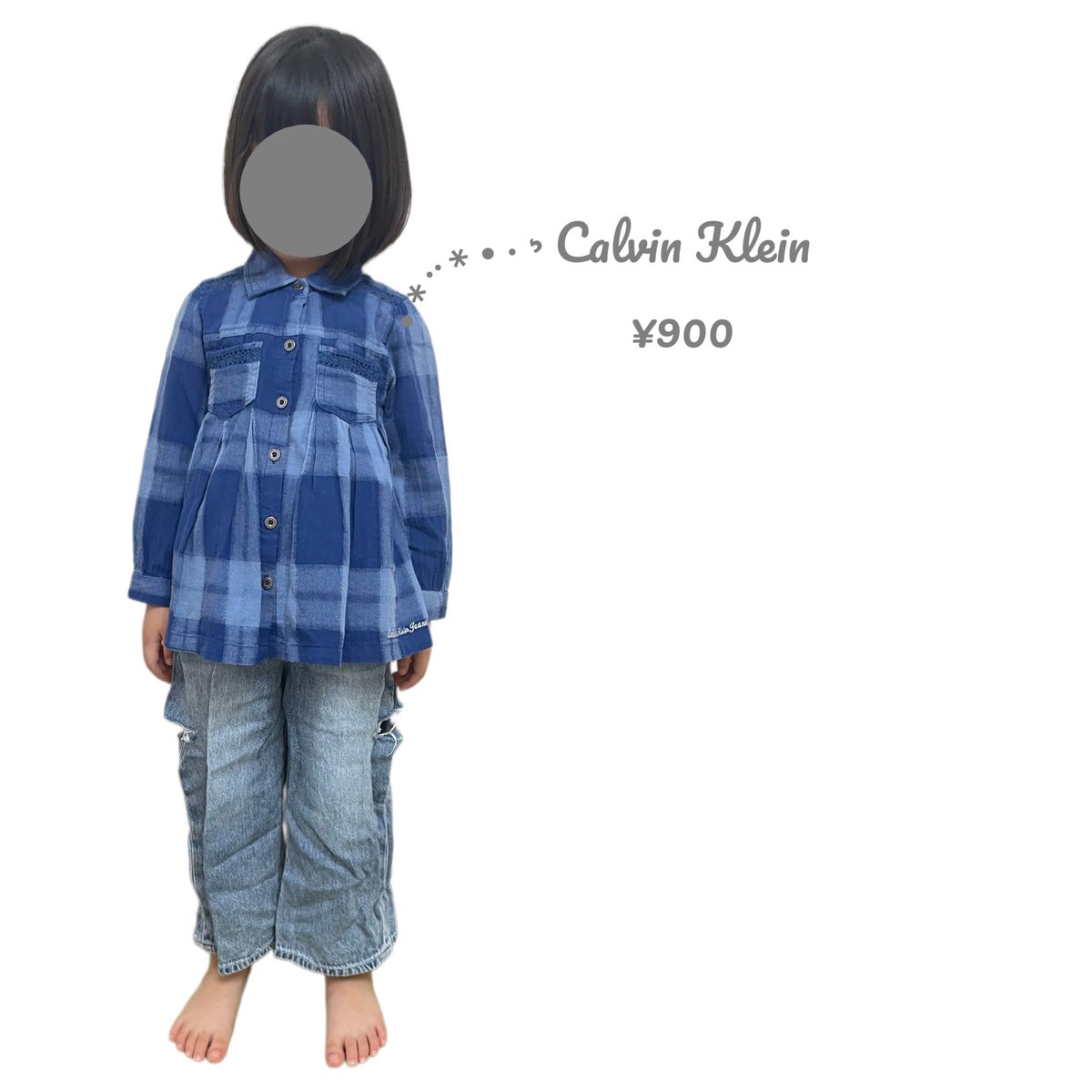 74chan_1500's tweet photo. キャリーオンで秋冬購入〜💕
人気ブランドの子供服が定価よりお得だし、状態も★で分かれてるから選びやすい！
気づいたらサイズアウトするから助かる😌

着なくなった服は10点から着払いで買取もしてるから今度買取もチャレンジする✊
X限定クーポン「xcarry2」で全品20％OFF🎫
#キャリーオン #PR https://t.co/1uEanYzwau