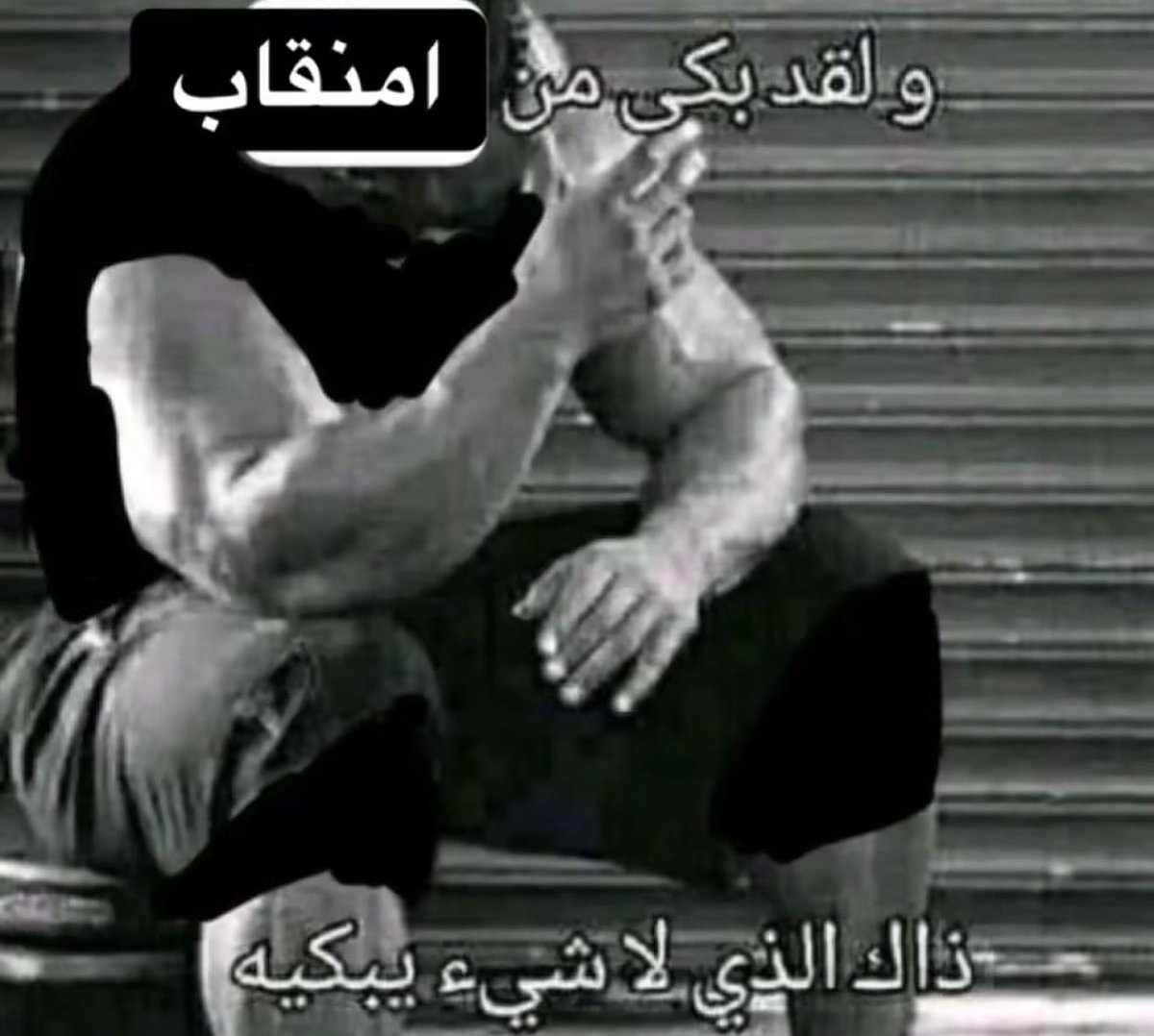 a3ry5sdoterr0r's tweet photo. انفداكم يا نساء السعودية أهل الجنة بإذن الله #الوجه_هوية_الإنسان #free_saudi_women #٢٠٣٠_بلا_نقاب https://t.co/xmKJcETyJW
