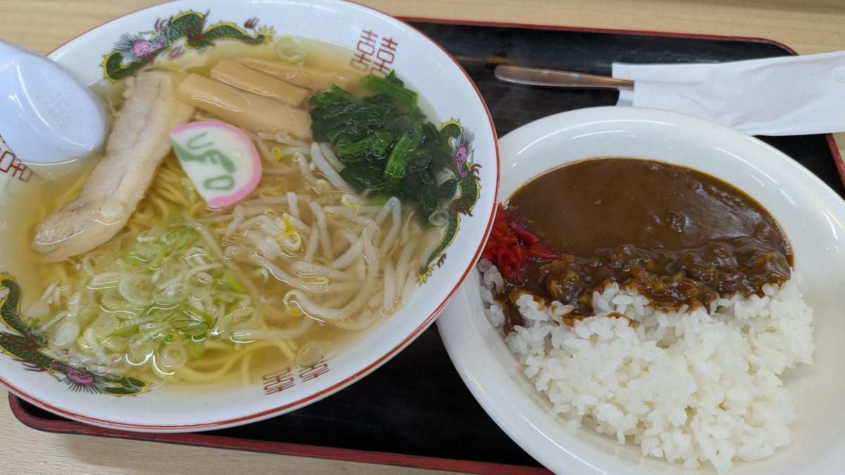 omotech's tweet photo. はい、カロリーゼロね🍜🍛 https://t.co/Pw4pQRGhGQ