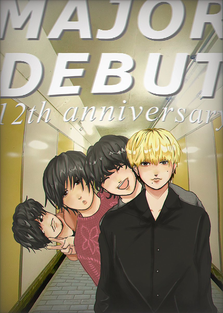 eniko_fre's tweet photo. #フレデリックメジャーデビュー12周年 
いまさらですがメジャーデビュー12周年おめでとうございますイラスト㊗️㊗️ https://t.co/FXHVUM3CZT
