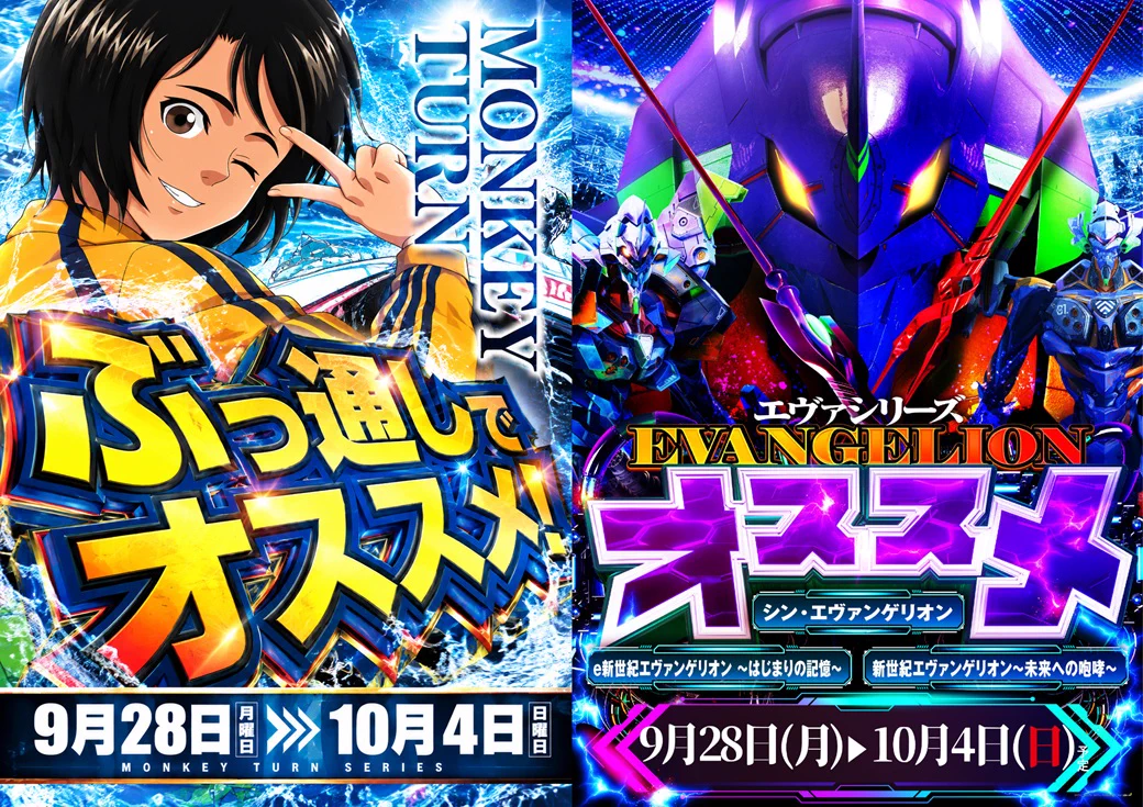 【バチコーン】WS キリカ エクセラ SP 計2枚 ガーデン北朝霞【公式】 on X: 