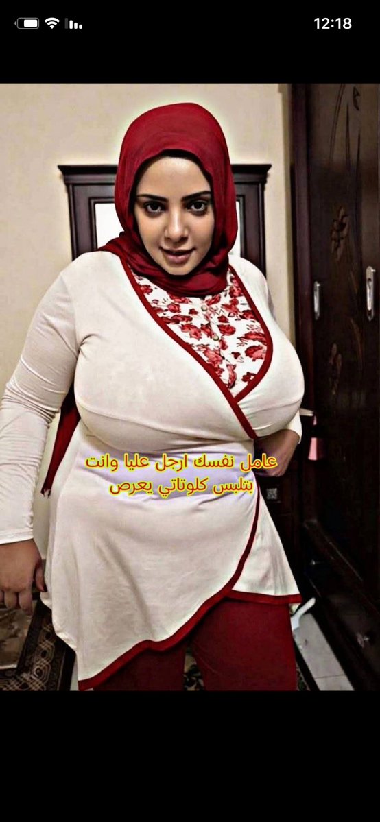 MangaElfager's tweet photo. اختي لما أقولها مفيش نزول https://t.co/CLKFRSLfDV