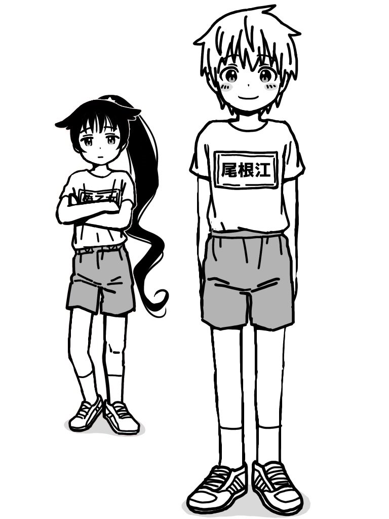 Shipaso821's tweet photo. https://t.co/bipKPec2yq