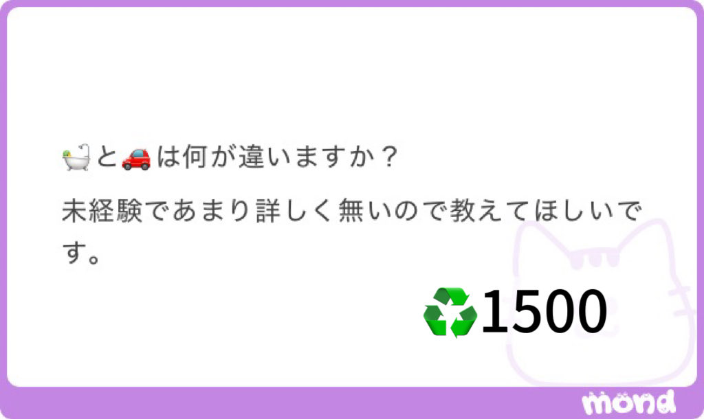 nagi___nagi11's tweet photo. 人生いろんな選択肢あるんじゃない⁈🔥 https://t.co/GD8puGDpHs
