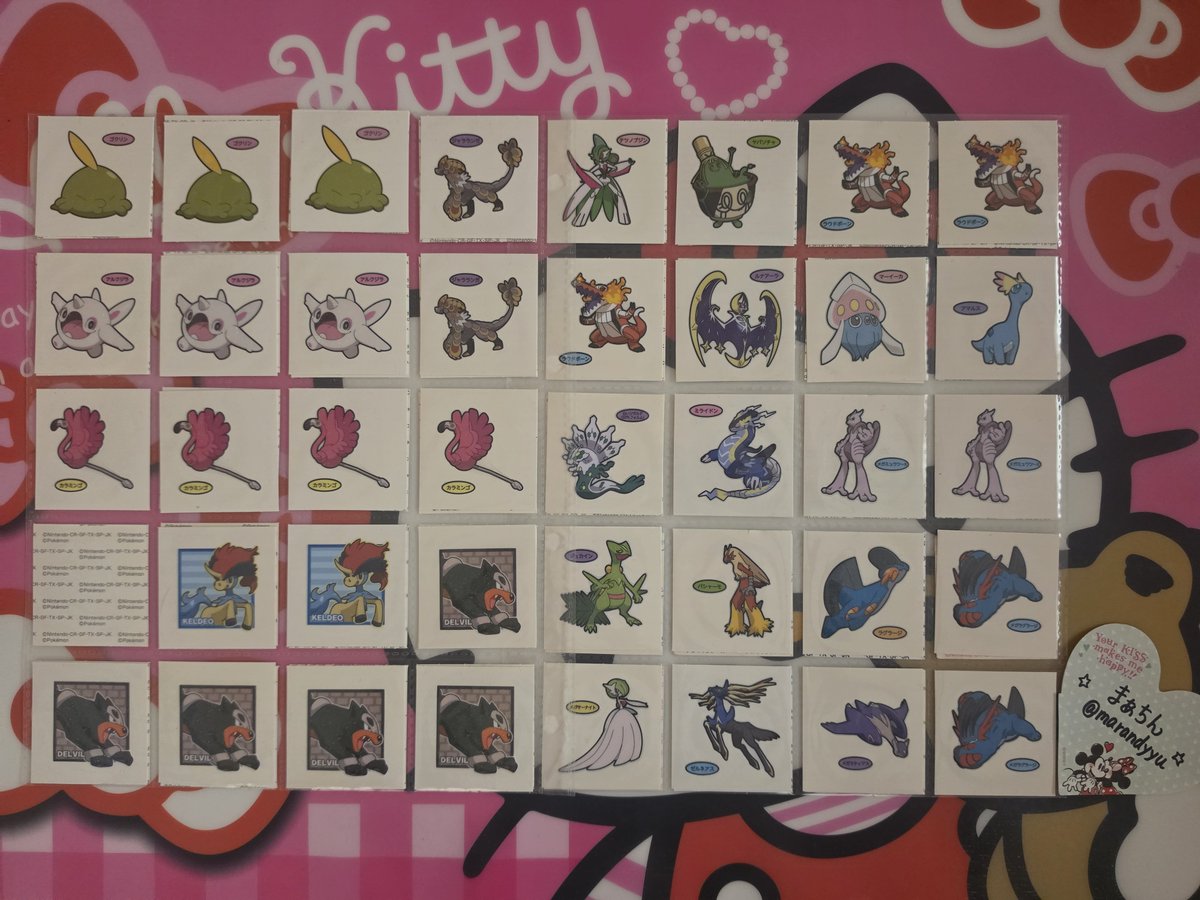 marandyyu's tweet photo. ポケモン デコキャラシール ポケモンパンシール ポケモンパン ウエハース デコキャラ スナック パウンドケーキ PC

譲→画像1〜23
求→同異種ワンパチ、24枚目以降 or 1枚70円(ATL記載あり)

☆郵送交換2枚~(大阪手渡し可)
☆譲渡10枚~(抱き合わせ除く)
※物により抱き合わせ引取必要or交換のみもあり https://t.co/Nah5yqomGS