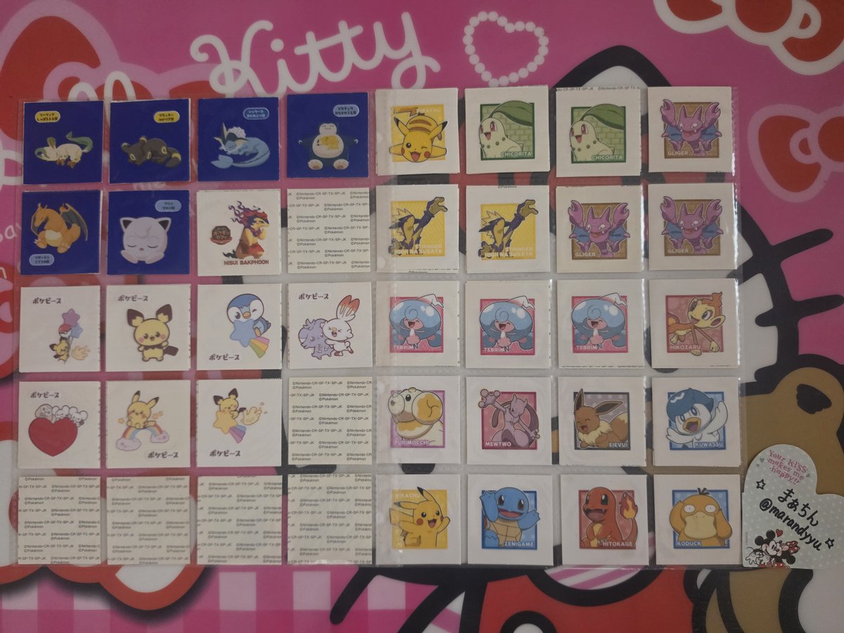 marandyyu's tweet photo. ポケモン デコキャラシール ポケモンパンシール ポケモンパン ウエハース デコキャラ スナック パウンドケーキ PC

譲→画像1〜23
求→同異種ワンパチ、24枚目以降 or 1枚70円(ATL記載あり)

☆郵送交換2枚~(大阪手渡し可)
☆譲渡10枚~(抱き合わせ除く)
※物により抱き合わせ引取必要or交換のみもあり https://t.co/Nah5yqomGS