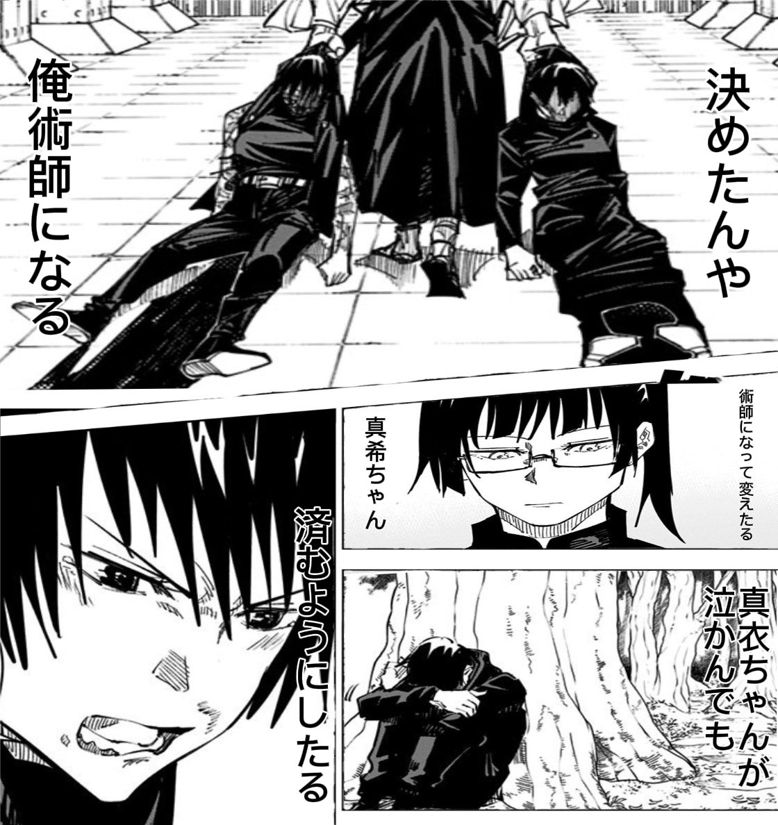 f6kof's tweet photo. https://t.co/S0lGDeECSz