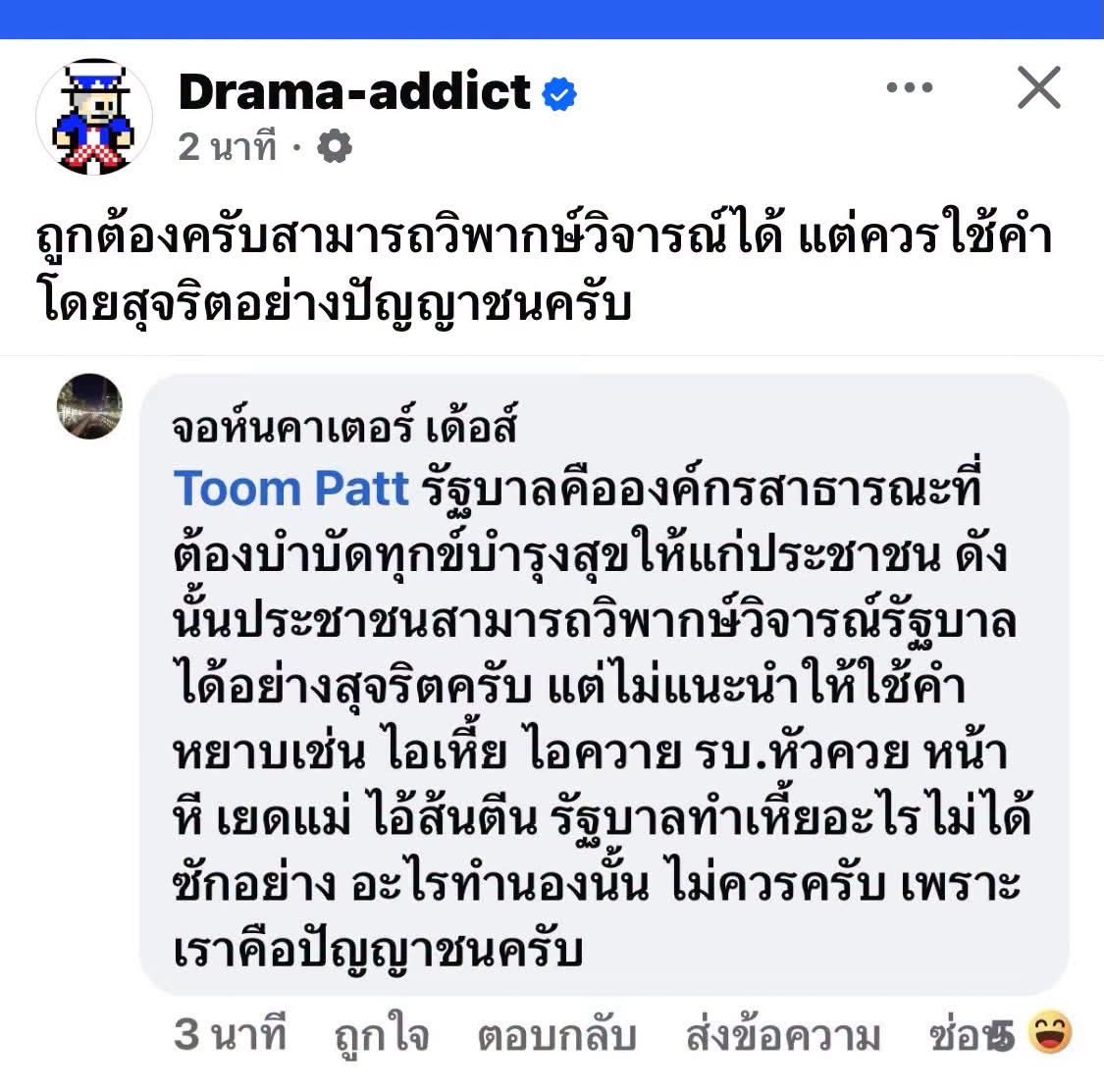 TKoonjansee's tweet photo. Ilนวทางหวยลาว 🇱🇦 หวยฮานอย 🇻🇳 หวยรัฐบาล 🇹🇭

🎉 เข้าด้อมแนวทาง 👉 @426vnbjo

#หวยรัฐบาล #หวยลาวพัฒนา #หวยฮานอย #หวยงวยนี้ https://t.co/TwBapYBcwI