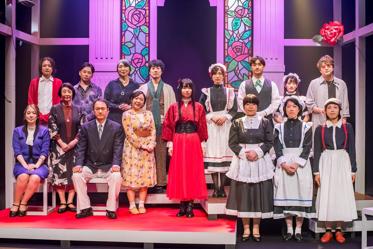 gekidan_enogu's tweet photo. 劇団えのぐ第十六回公演
「薔薇色に想えた人生でした」
9月23日(水)〜27日(日)

全8公演無事に終演しました🌹
ご来場いただいた皆様、応援してくださった皆様、支えてくださったスタッフ様、出演してくれた共演者様、本当にありがとうございました🌹

あなたの人生は何色ですか？

#薔薇想 #劇団えのぐ https://t.co/hOv3qb2GUM