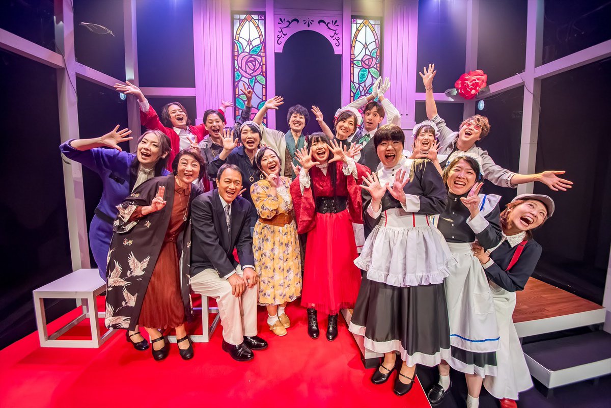 gekidan_enogu's tweet photo. 劇団えのぐ第十六回公演
「薔薇色に想えた人生でした」
9月23日(水)〜27日(日)

全8公演無事に終演しました🌹
ご来場いただいた皆様、応援してくださった皆様、支えてくださったスタッフ様、出演してくれた共演者様、本当にありがとうございました🌹

あなたの人生は何色ですか？

#薔薇想 #劇団えのぐ https://t.co/hOv3qb2GUM