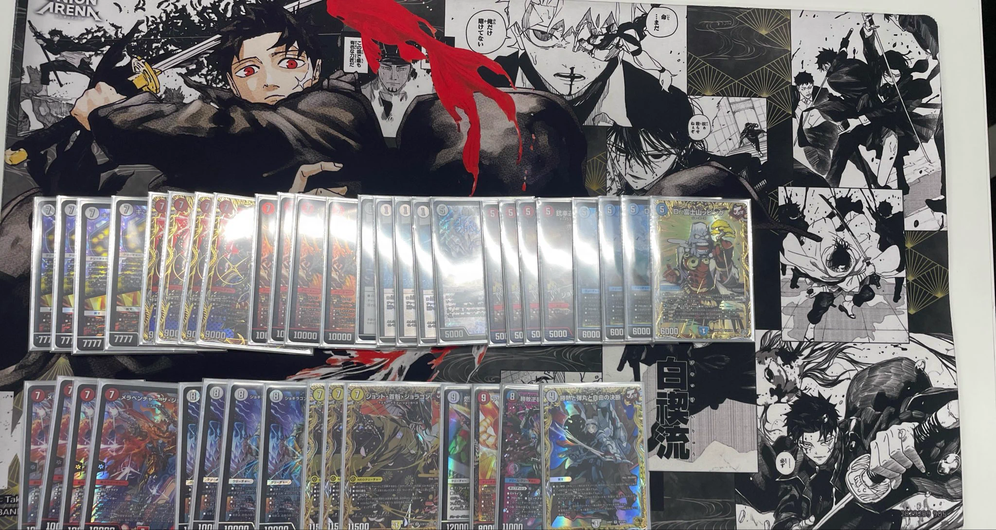 ❤︎レア有❤︎早い者勝ち！！！！お得な枚まとめ売り【正規品】 rengeiji on X: 